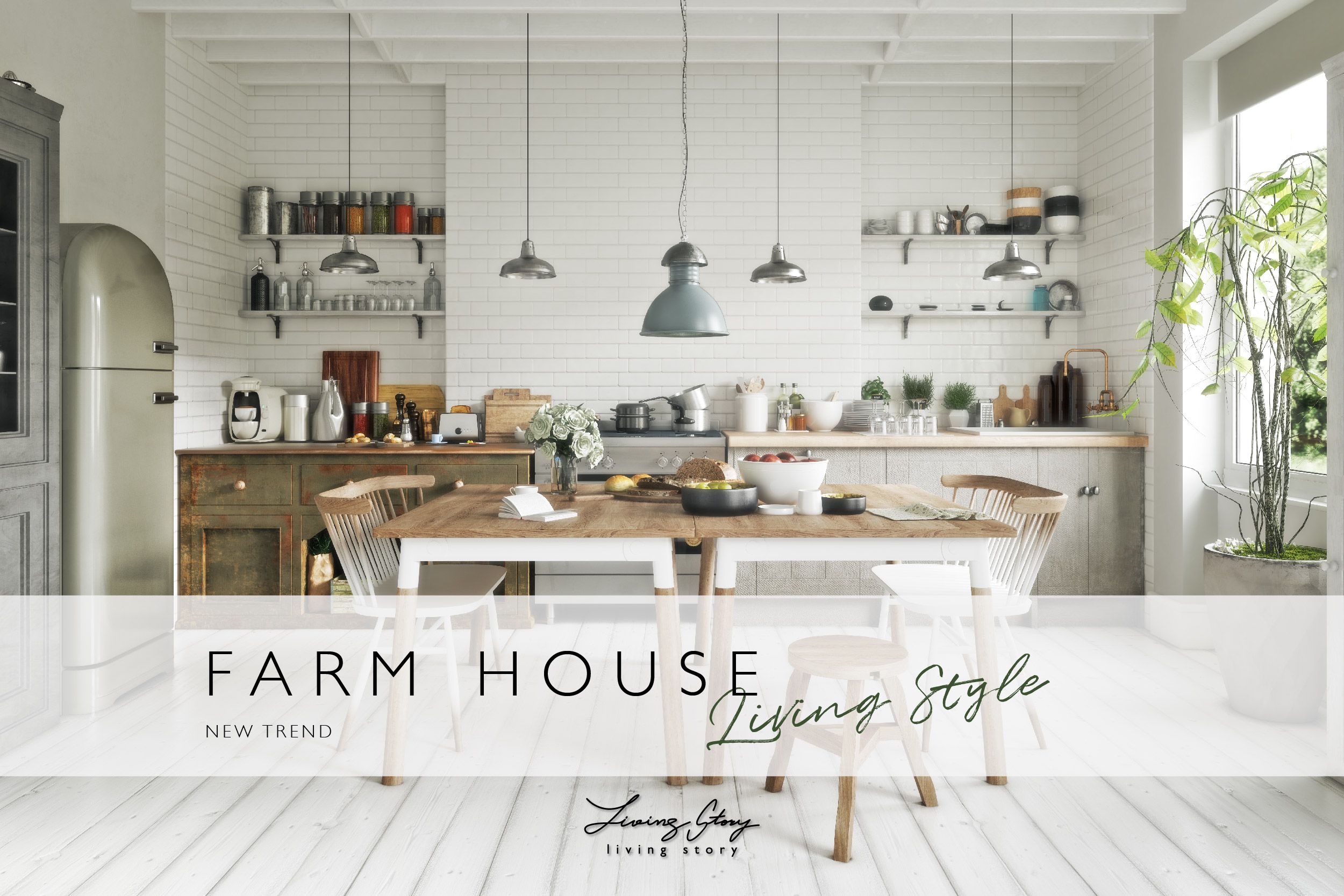 Farmhouse Style DÉcor