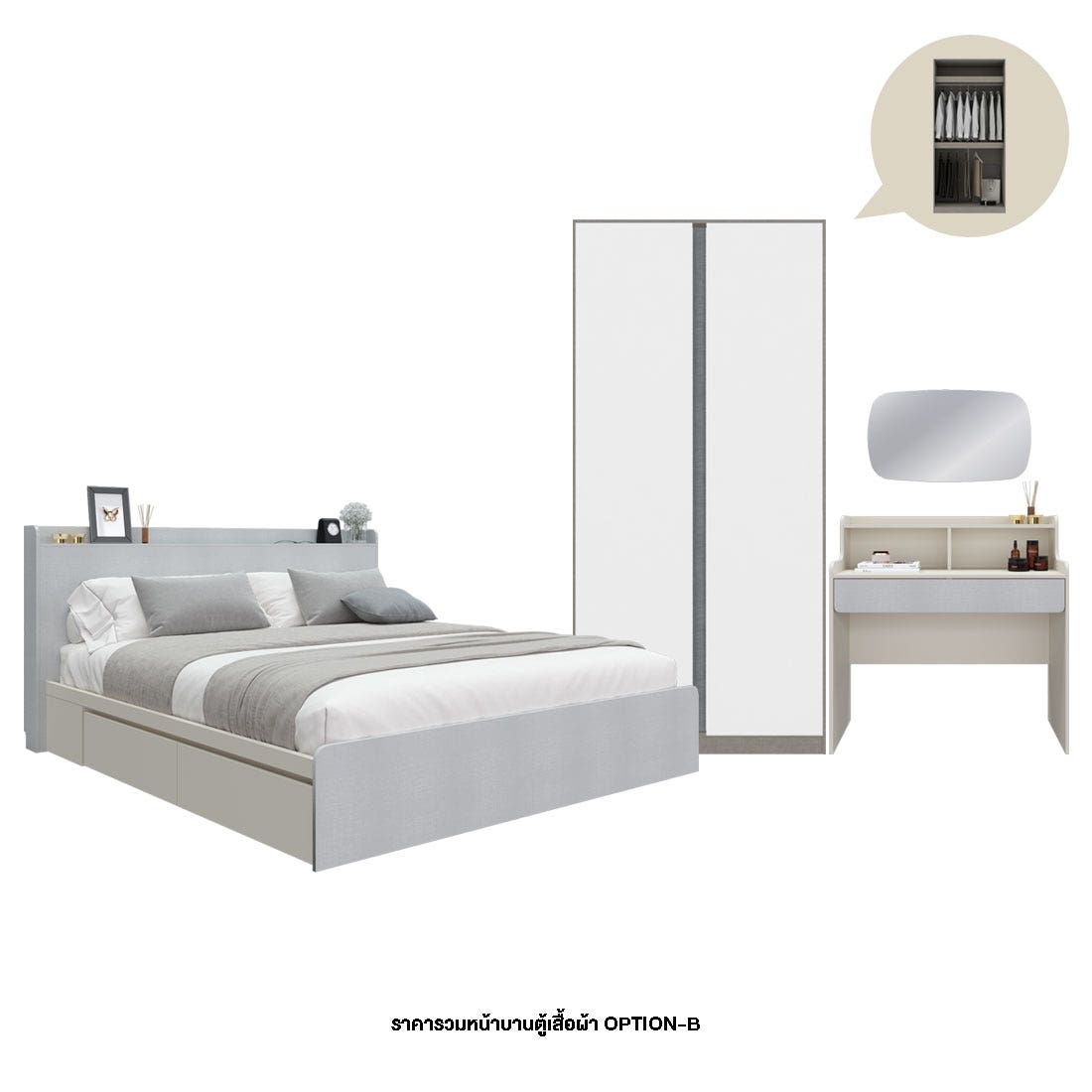 ชุดห้องนอน 6 ฟุต & ตู้ Blox Option B  100 ซม. & โต๊ะเครื่องแป้ง และกระจกรุ่น Aiko สีขาว01