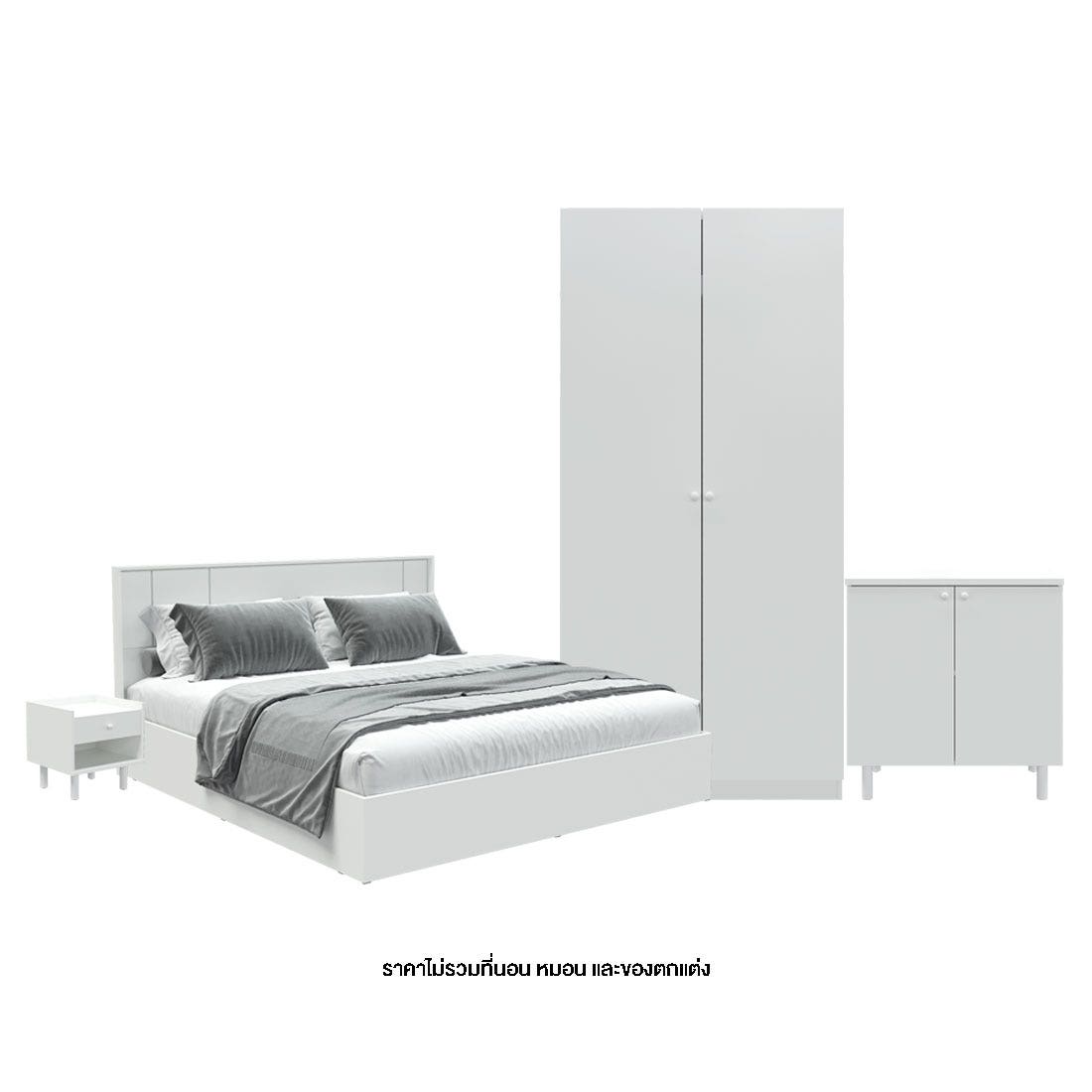 ชุดห้องนอน 5 ฟุต รุ่น Pearliz & ตู้เตี้ย & ตู้ข้างเตียง สีขาว01