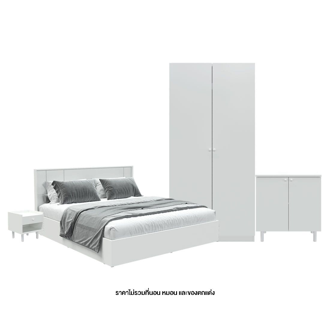 ชุดห้องนอน 6 ฟุต รุ่น Pearliz & ตู้เตี้ย & ตู้ข้างเตียง สีขาว01