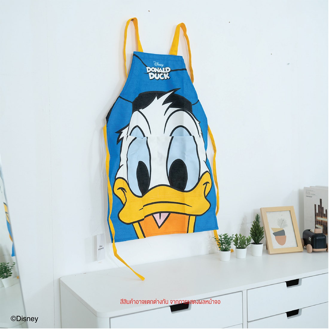 ผ้ากันเปื้อน DISNEY รุ่น MICKEY-DONALD DUCK/DS1 สีเหลือง