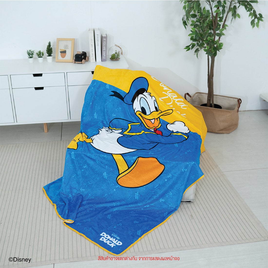 ผ้าคลุมเตียง 3.5 ฟุต DISNEY รุ่น DONALD DUCK/01 สีน้ำเงิน/เหลือง