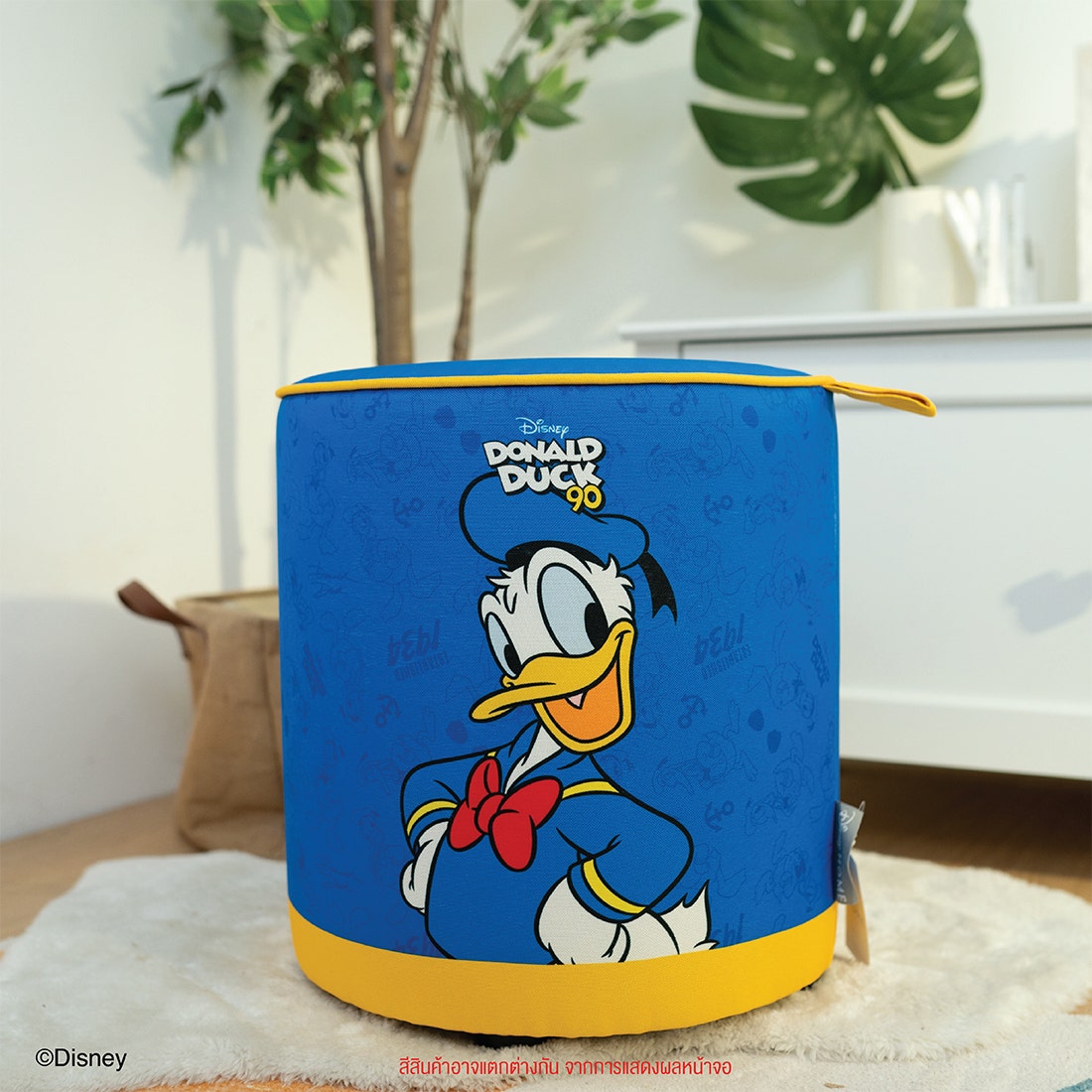 สตูล DISNEY รุ่น Donald Duck-R01 สีน้ำเงิน